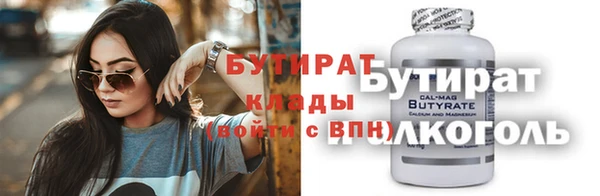 твердый Надым