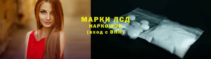 ECSTASY Нефтегорск