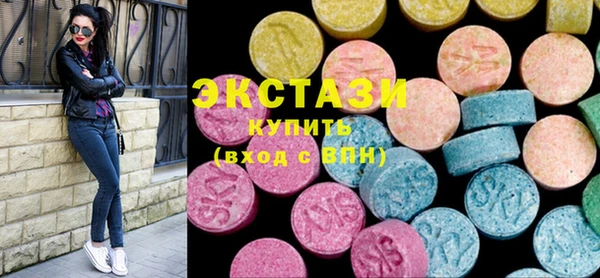 соль ск Нефтекумск