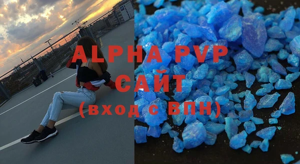 ECSTASY Нефтегорск