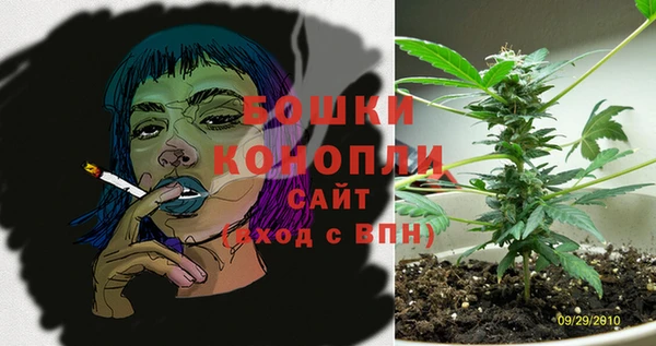 ECSTASY Нефтегорск