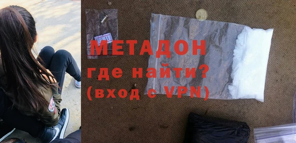 соль ск Нефтекумск