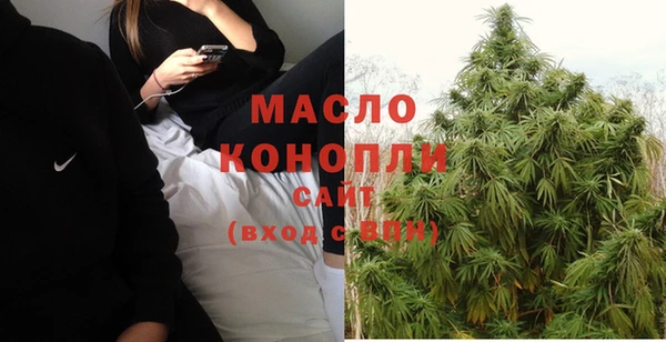 ECSTASY Нефтегорск