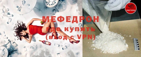 марихуана Навашино