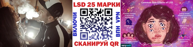 наркотики  Севск  Марки NBOMe 1500мкг 