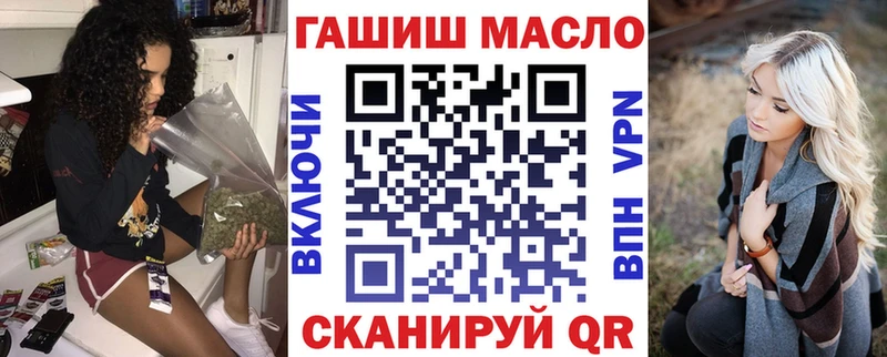 наркотики  Севск  Дистиллят ТГК Wax 